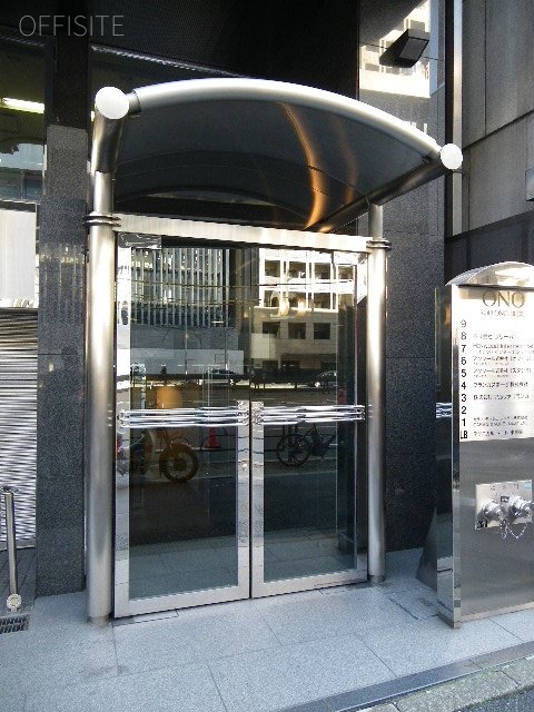 ONO ROPPONGIビル 画像