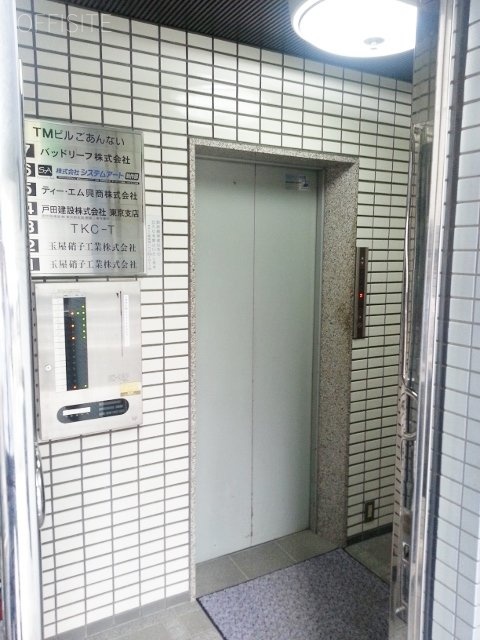 TMビル 画像