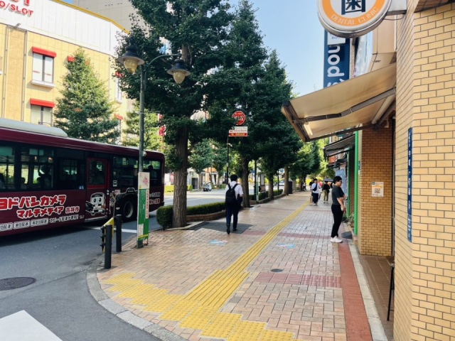三鷹山田ビル 周辺