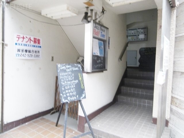 三浦ビル 画像
