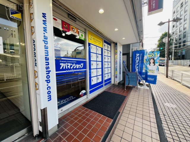 KN鶴見ビル 外観