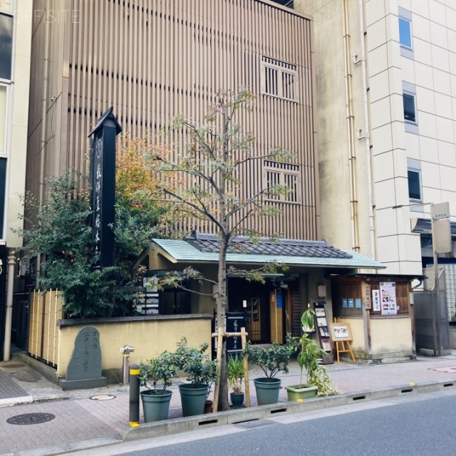 八重洲聖徳ビル 外観
