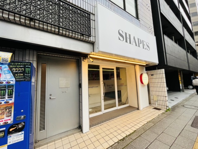 渋谷南平台ビル　外観