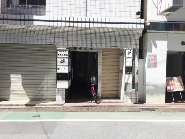 徳永第5ビル 画像