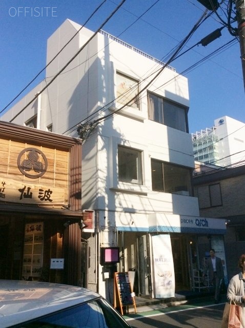 長塚ビル 外観