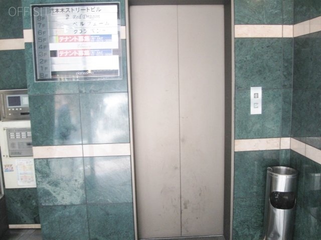 六本木ストリートビル 画像
