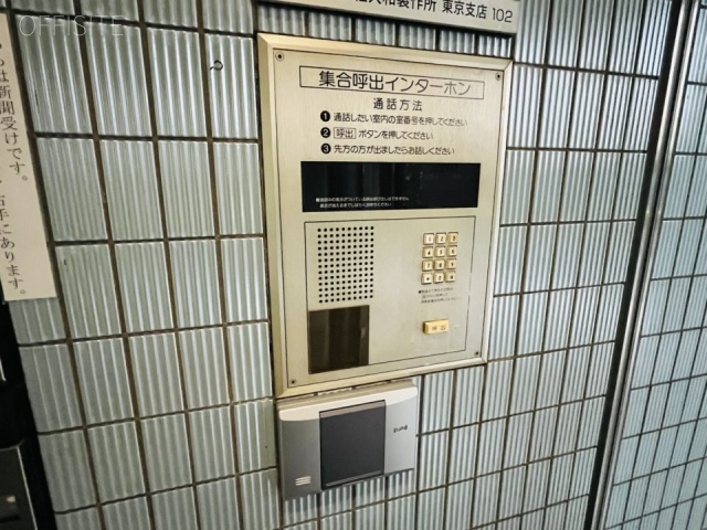 Daiwa品川Northビル エントランス