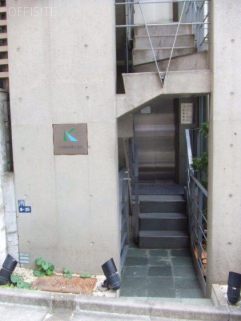 小林ビル 画像