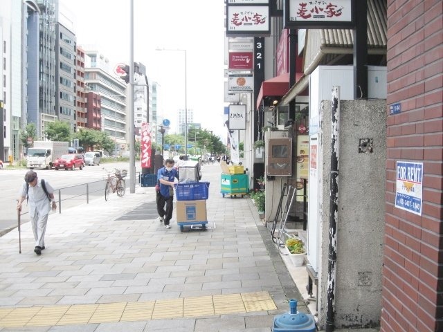 第一直樹ビル 周辺