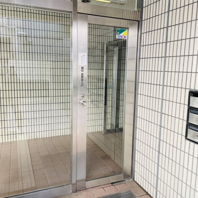 六本木MYビル オフィスビル通用口