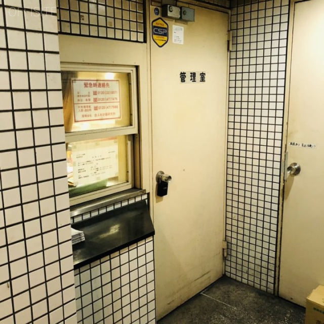 ラミアール赤坂 管理室