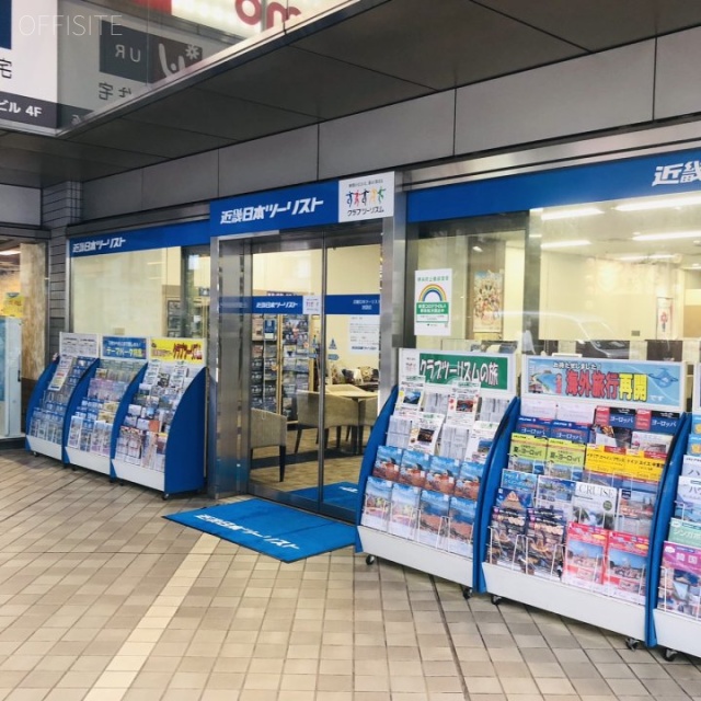 住友池袋駅前ビル 1階テナント