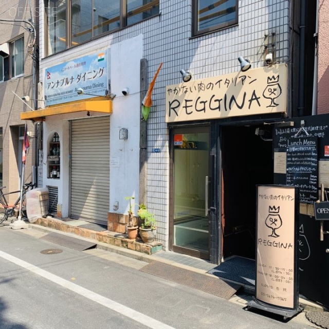 トータスビル 外観