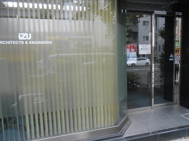 本郷デントビル 画像