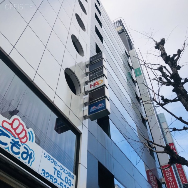 ヤマモトビル 外観