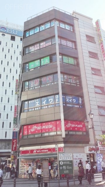 ニイミビル 画像