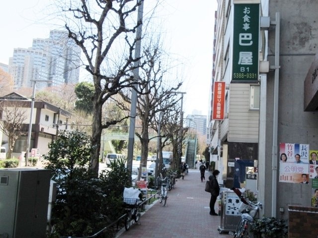 ライフコーポ土屋ビル 画像
