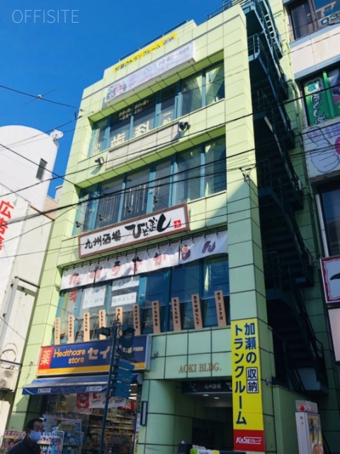 中村橋駅前青木ビル 外観