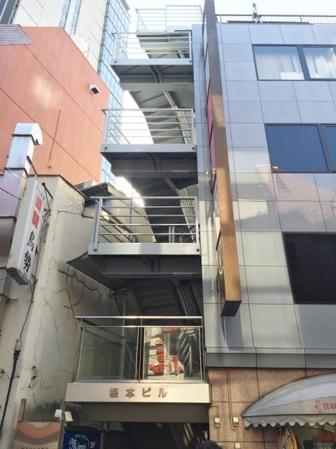 根本ビル 画像