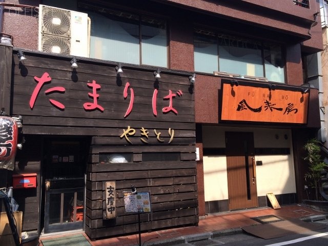 福井ビル 画像