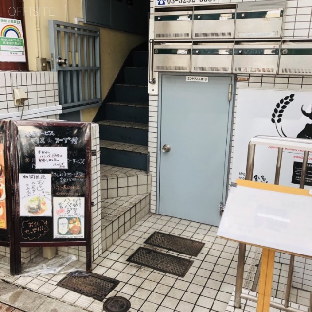 至誠堂ビル エントランス
