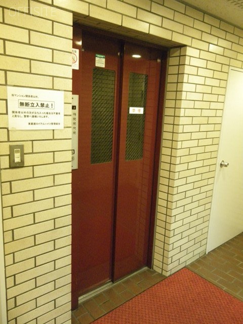 東銀座ロイアルハイツ エレベーター