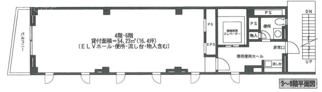 TMビル5F 間取り図