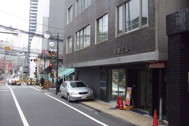 中沢ビル 画像