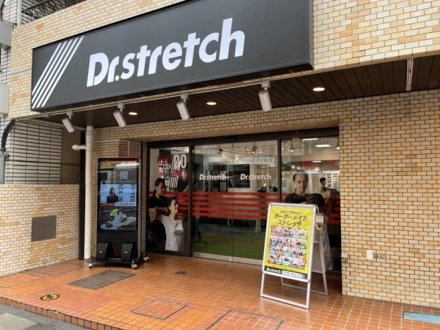 ライオンズプラザ調布 外観