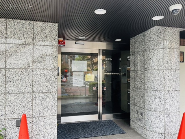 TSKビル エントランス