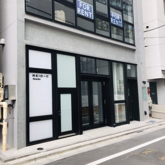 リードシー赤坂 外観
