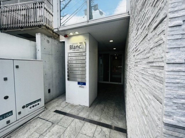 ブラン西麻布　エントランス