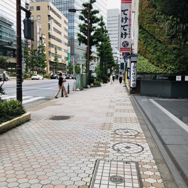 oak meguro 前面道路