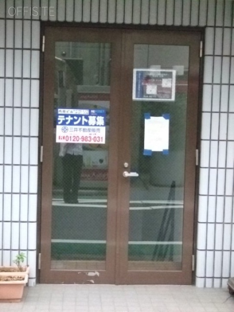 内田ビル 画像