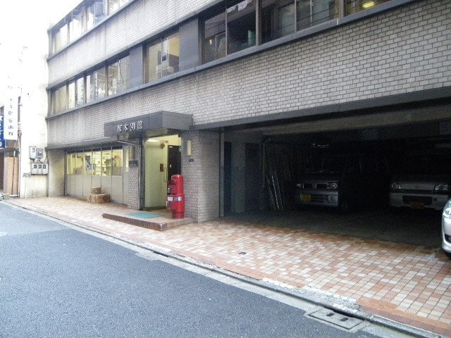 塚本別館ビル 画像