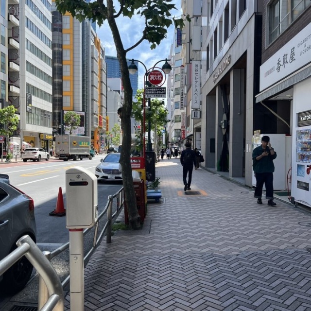 渋谷宮田ビル 前面歩道