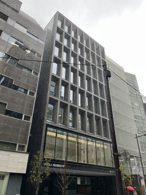 明治薬科大学剛堂会館　外観