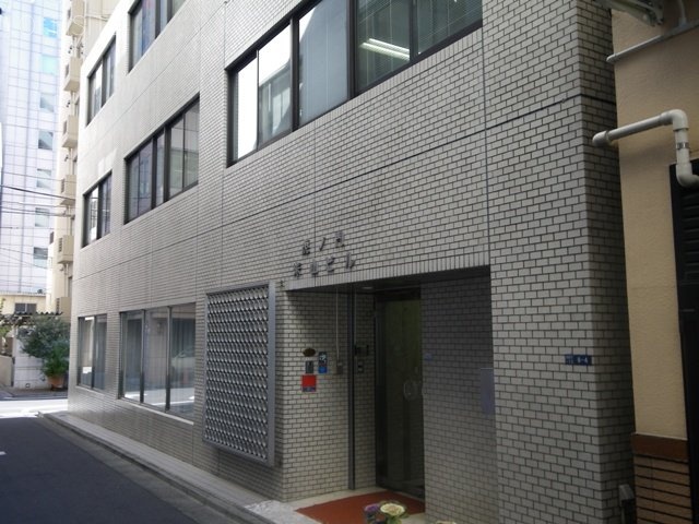 米山ビル 画像