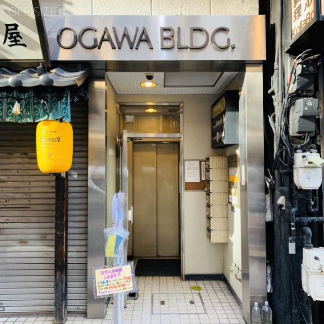 新橋小川ビル エントランス