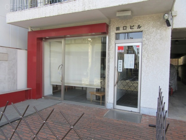田口ビル エントランス