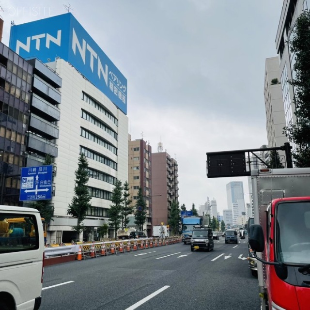 高輪明光ビル ビル前面道路