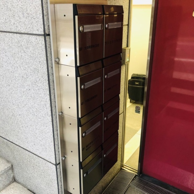 銀座DTビル 郵便受け