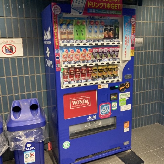 垣見麹町ビル別館 エントランス