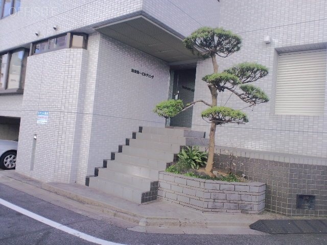 協和第一ビル 画像