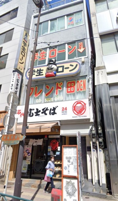 大和ビル　外観