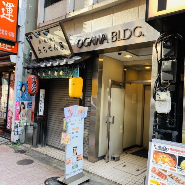 新橋小川ビル 外観