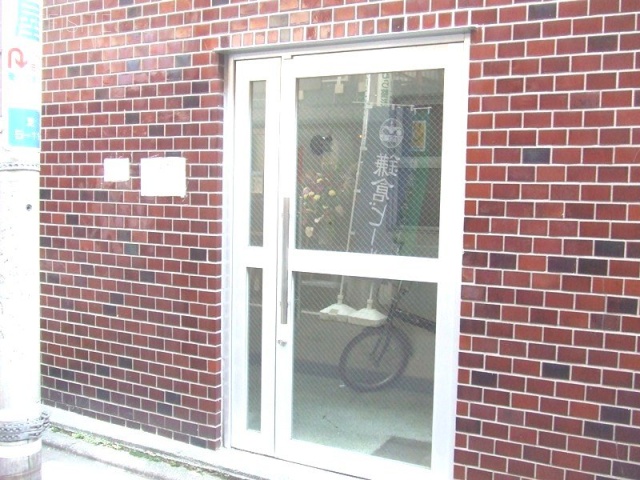 福田ビル 画像