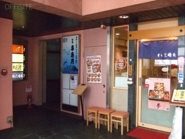 K1ビル エントランス