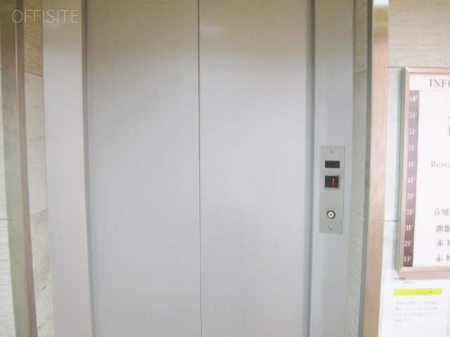 赤坂青明会館 エレベーター