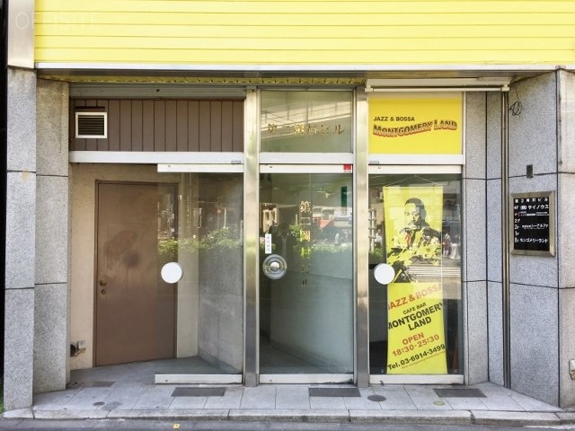 第二岡村ビル 画像